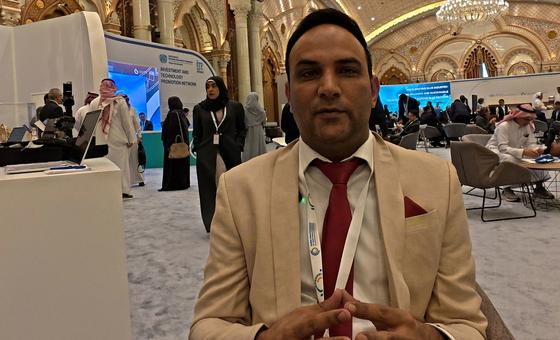 UNIDO: भारतीय कम्पनी को 'खाद्य उत्पादन में सततता' के लिए सम्मान